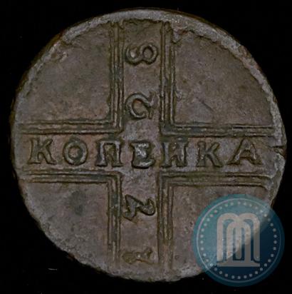 Picture 1 kopeck 1728 year МОСКВА 