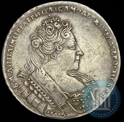Picture 1 rouble 1732 year  