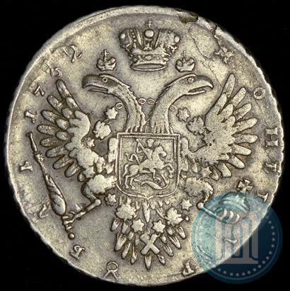 Picture 1 rouble 1732 year  