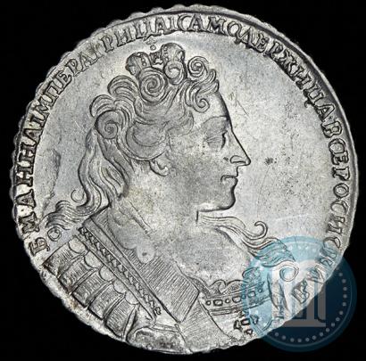 Picture 1 rouble 1732 year  