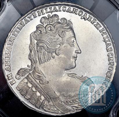 Picture 1 rouble 1733 year  