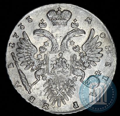 Picture 1 rouble 1733 year  