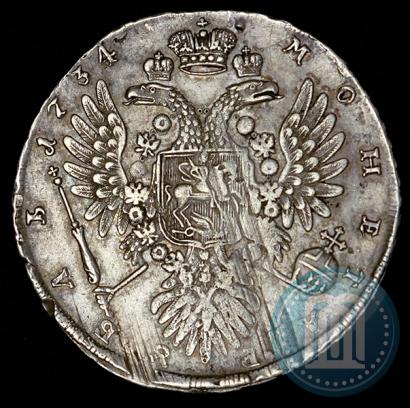Picture 1 rouble 1734 year  "Type of 1735"