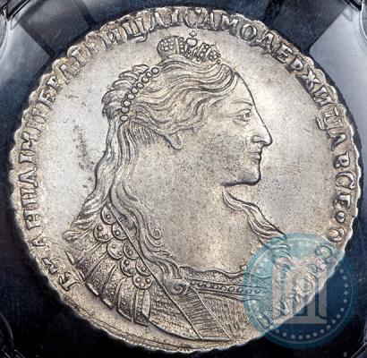 Фото 1 рубль 1737 года  "Тип 1735 года"