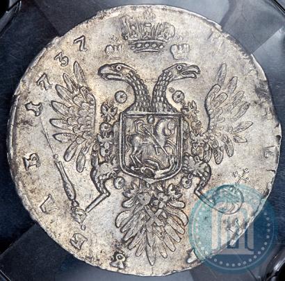 Фото 1 рубль 1737 года  "Тип 1735 года"