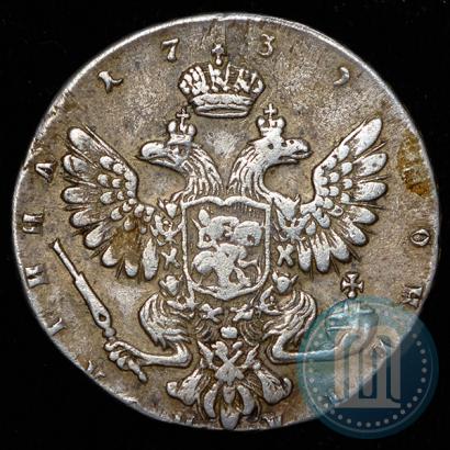 Picture Poltina 1739 year СПБ "Petersburg type"