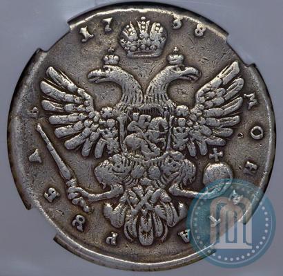 Picture 1 rouble 1738 year  "Moscow type"