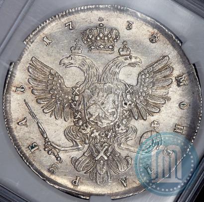 Picture 1 rouble 1738 year  "Petersburg type"