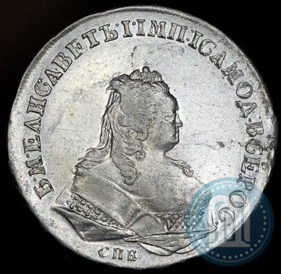 Picture 1 rouble 1743 year СПБ 