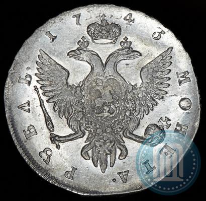 Picture 1 rouble 1743 year СПБ 