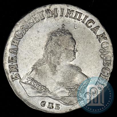 Picture 1 rouble 1751 year СПБ-IМ 