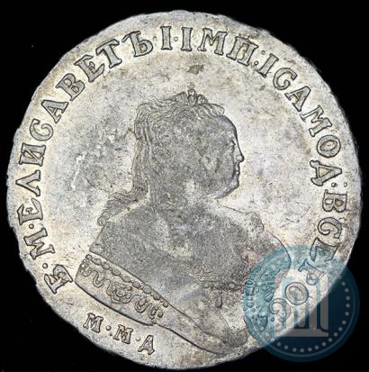 Picture 1 rouble 1753 year ММД-IП 