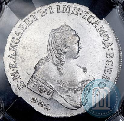 Picture 1 rouble 1754 year ММД-МБ 