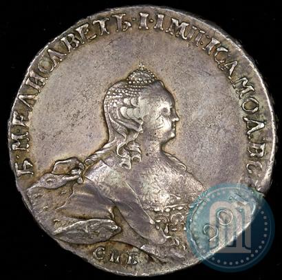 Picture 1 rouble 1754 year СПБ-IМ "Portrait by Benjamin Scott"