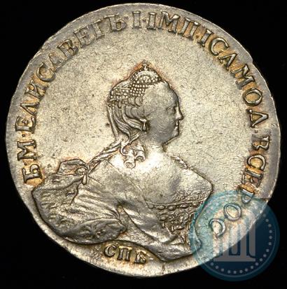 Picture 1 rouble 1756 year СПБ-IМ 
