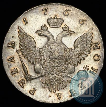 Picture 1 rouble 1756 year СПБ-IМ 