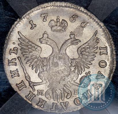 Picture Polupoltinnik 1756 year ММД-МБ 
