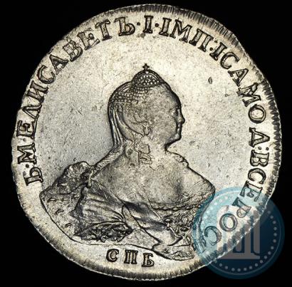 Picture 1 rouble 1757 year СПБ-IМ "Portrait by B. Scott"