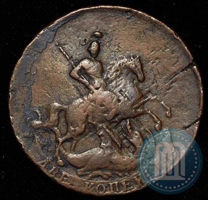 Фото 2 копейки 1757 года  "Номинал под Св. Георгием"