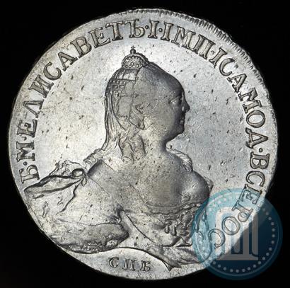Picture 1 rouble 1758 year СПБ-НК 