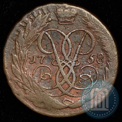 Picture 2 kopecks 1758 year  "Nominal above St. George"