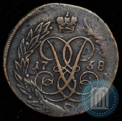 Фото 2 копейки 1758 года  "Номинал над Св. Георгием"