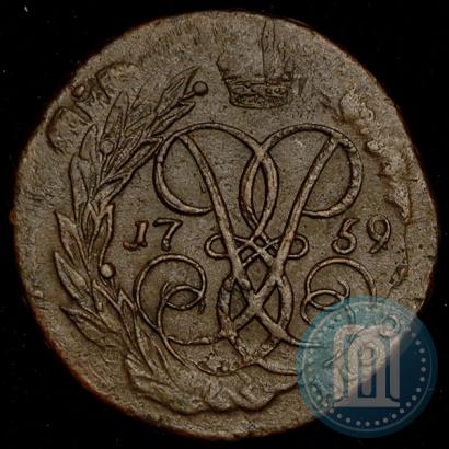 Picture 2 kopecks 1759 year  "Nominal above St. George"