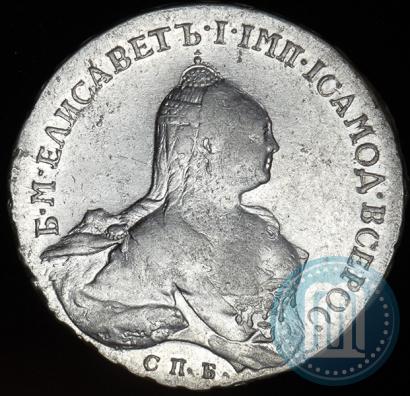 Picture 1 rouble 1761 year СПБ-НК 