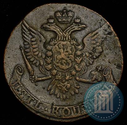 Picture 5 kopecks 1761 year  