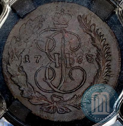 Фото 5 копеек 1763 года ММ 