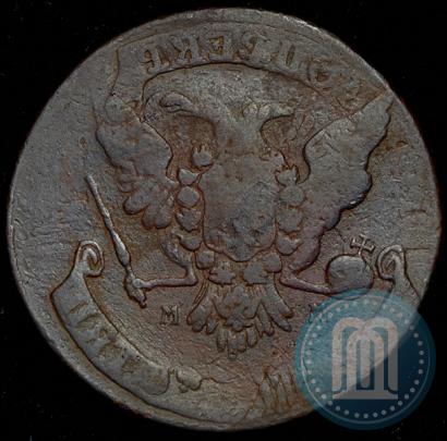 Фото 5 копеек 1763 года ММ 