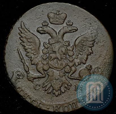 Фото 5 копеек 1763 года СМ 