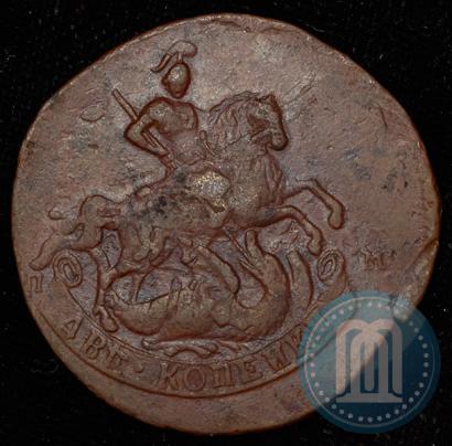 Фото 2 копейки 1763 года СПМ 