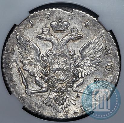 Picture 1 rouble 1764 year СПБ-СА 