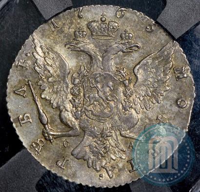 Фото 1 рубль 1765 года СПБ-СА 