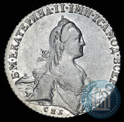 Фото 1 рубль 1767 года СПБ-АШ 