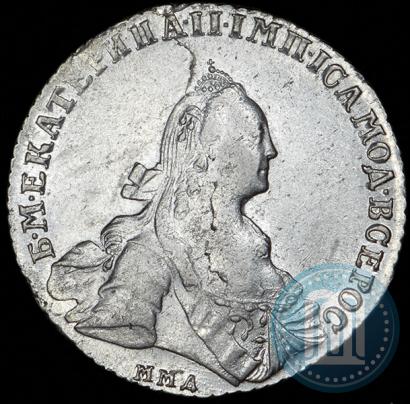 Фото 1 рубль 1768 года ММД-EI 