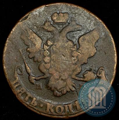 Фото 5 копеек 1768 года ММ 