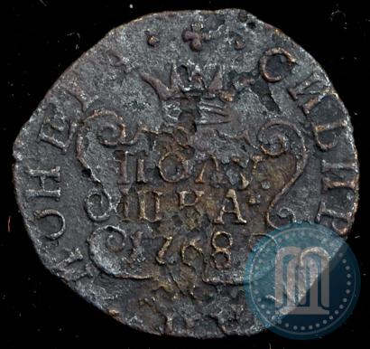 Picture Polushka 1768 year КМ 