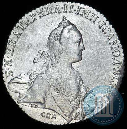 Фото 1 рубль 1769 года СПБ-СА 