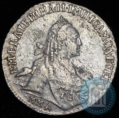 Фото 15 копеек 1770 года ММД 
