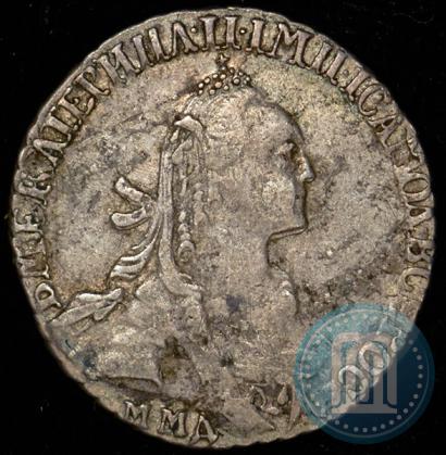Фото Гривенник 1770 года ММД 
