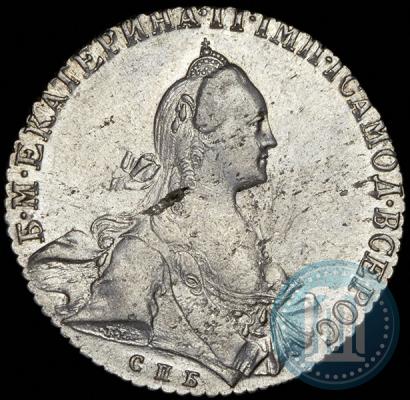 Picture 1 rouble 1771 year СПБ-ЯЧ 