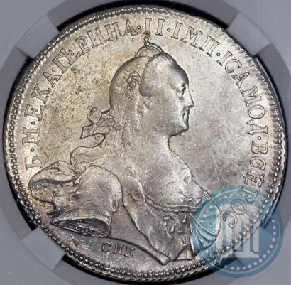 Picture 1 rouble 1773 year СПБ-ЯЧ-Т.I. 