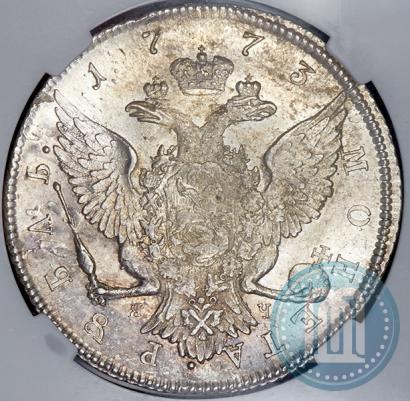 Picture 1 rouble 1773 year СПБ-ЯЧ-Т.I. 
