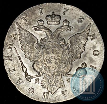 Фото Полтина 1773 года СПБ-ЯЧ 