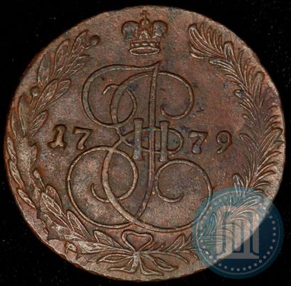 Фото 5 копеек 1779 года ЕМ 