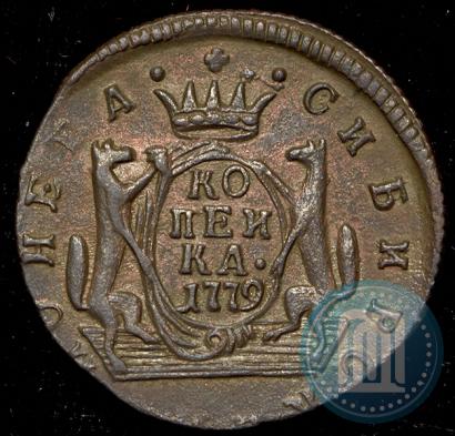 Picture 1 kopeck 1779 year КМ 