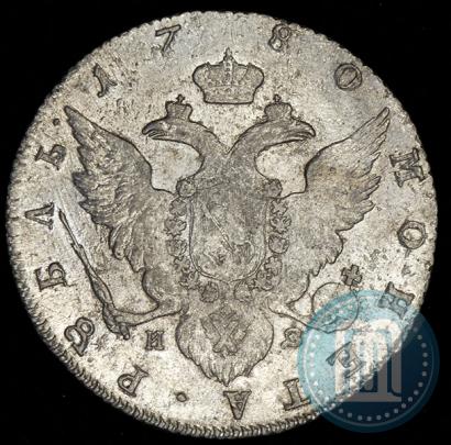 Picture 1 rouble 1780 year СПБ-ИЗ 