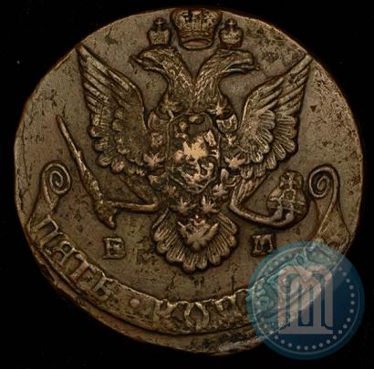 Picture 5 kopecks 1785 year ЕМ 